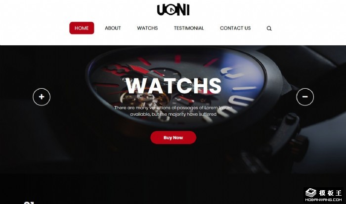 黑色运动手表品牌网站模板