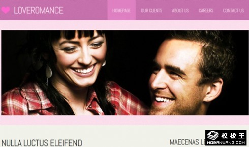 紫色爱之浪漫信息网页模板