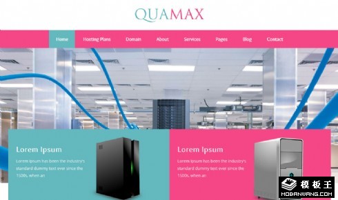 IDC数据服务中心响应式网站模板