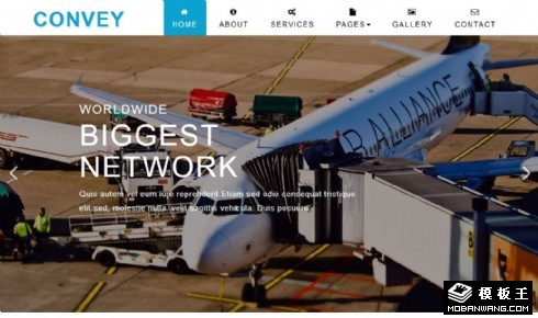 货运服务信息展示响应式网页模板