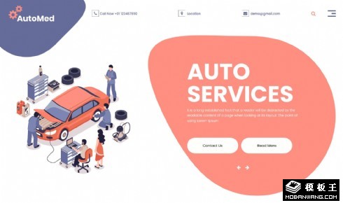 汽车售后维修保养响应式网页模板