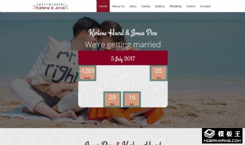 婚庆爱情故事网页模板