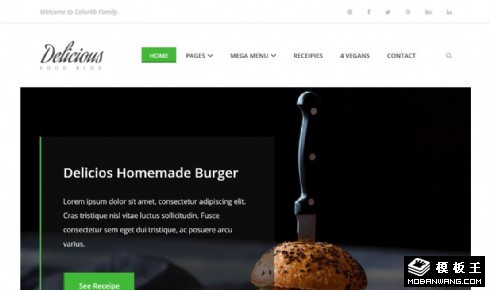 美味菜单展示响应式网页模板