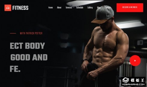 健身活动展示响应式网页模板