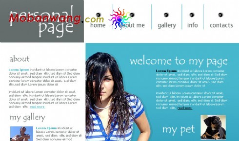 时尚女性个人网页模板