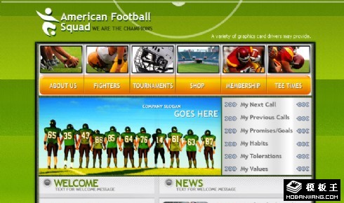 橄榄球球队介绍网页模板