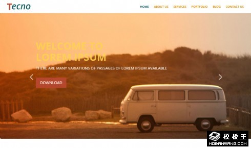 个性产品动态日志响应式网页模板