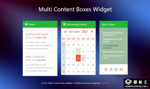 信息列表日历组件网页模板