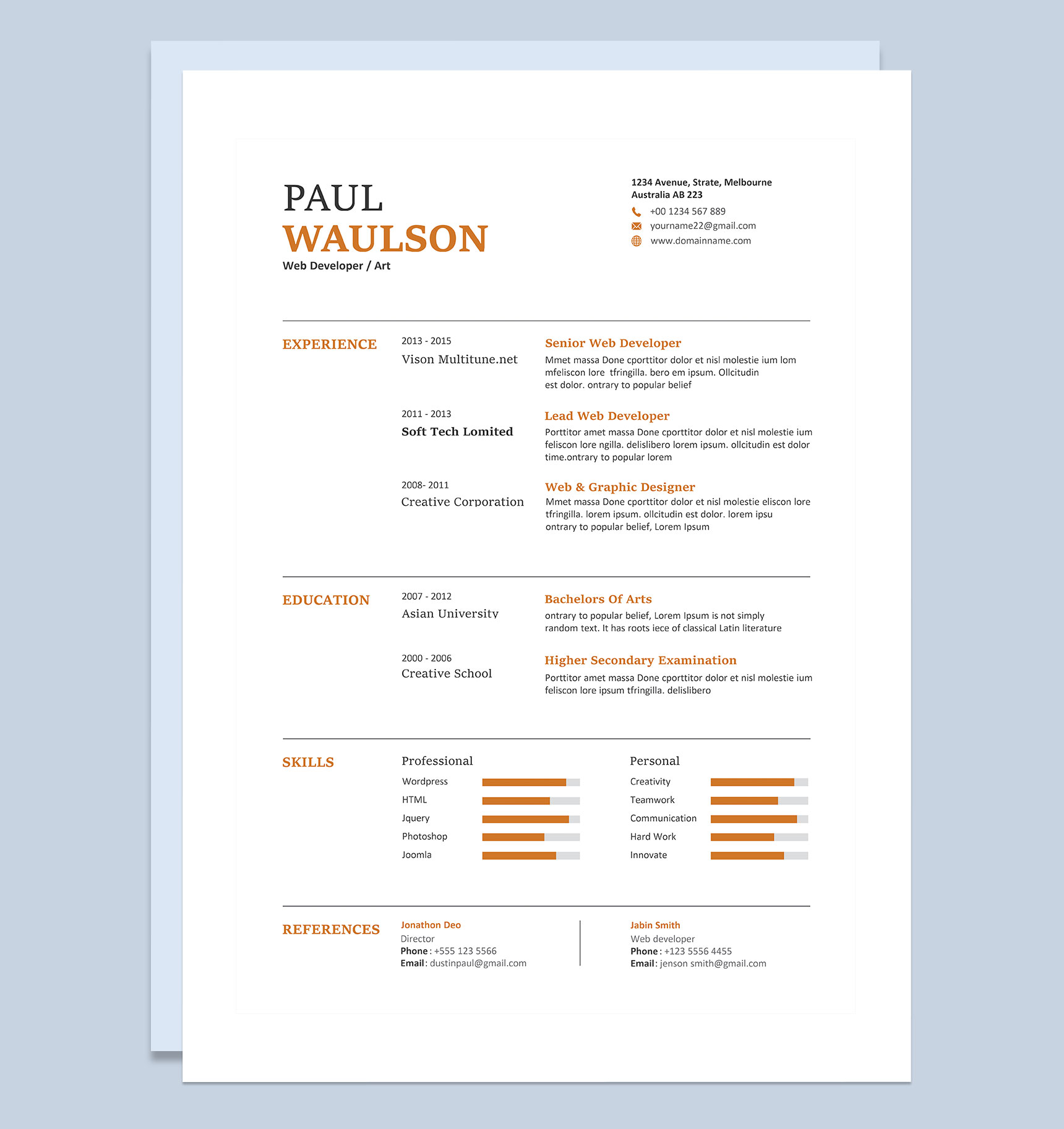 网页开发人员艺术设计师通用求职简历个人简历Word模板