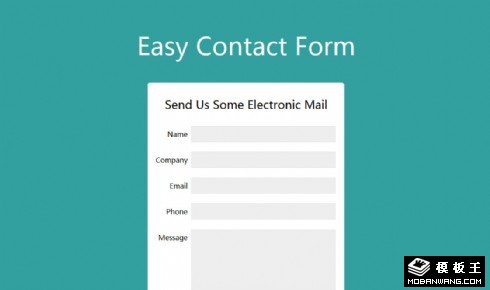 简单信息提交表单响应式网页模板