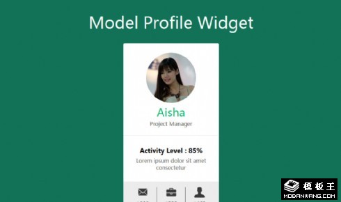 社区用户信息组件响应式网页模板