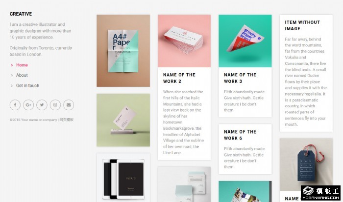 创意平面作品展示网站模板
