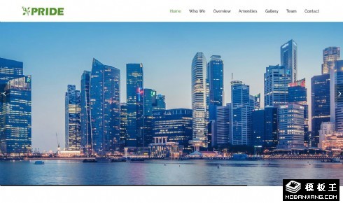 辉煌房地产项目响应式网页模板