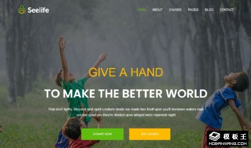 生活援助机构响应式网站模板