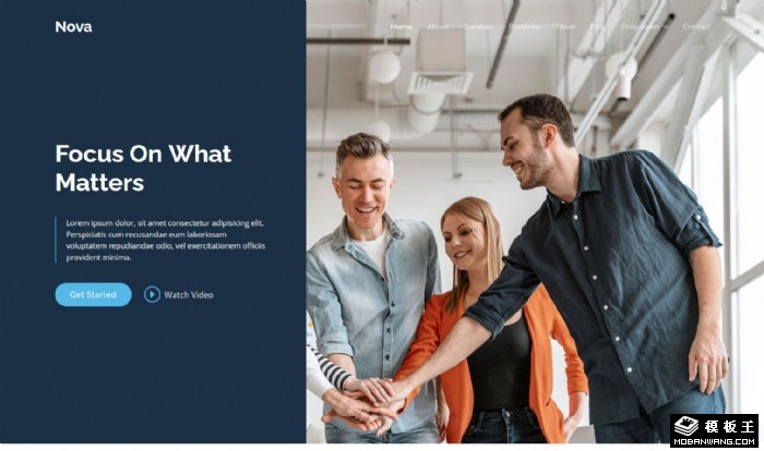 商业会计咨询网页模板