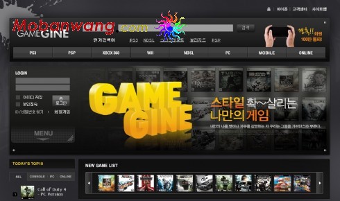 黑色游戏门户信息网页模板