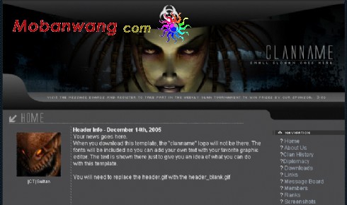 星际争霸游戏网页模板