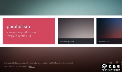 图片浏览响应式网页模板