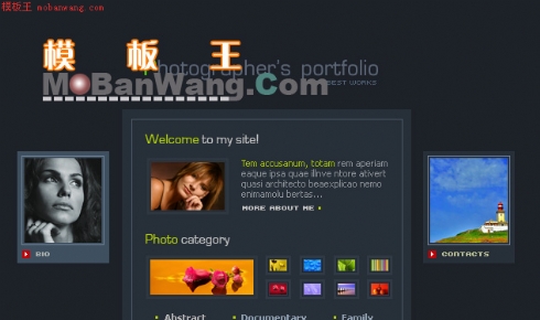 超强的女性个人相册主页模板欧美版