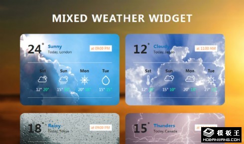 混合天气插件响应式网页模板