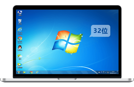 windows7 32位系统下载
