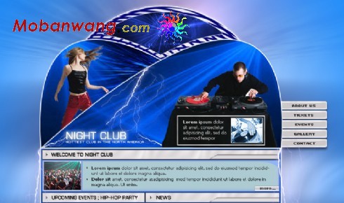 蓝色迪吧网页模板