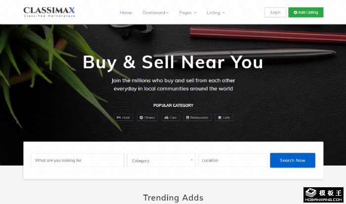 创意分类信息市场网站模板