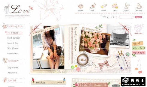 可爱女性服饰网店网页模板
