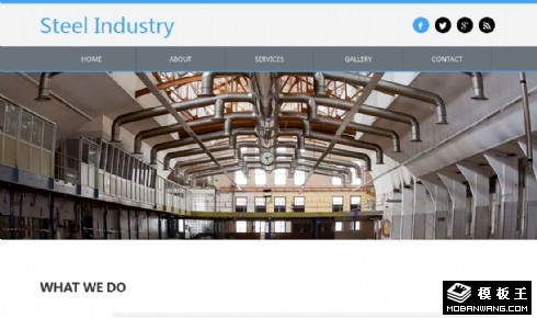 钢铁行业生产响应式网页模板