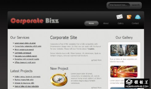 公司业务信息展示网页模板