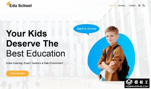 儿童兴趣教育展示响应式网页模板