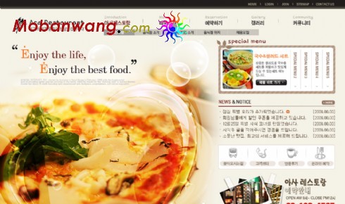 韩国料理餐饮网页模板