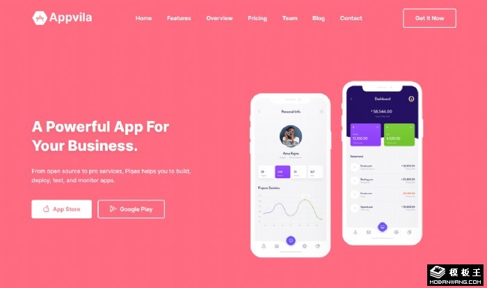 红色APP功能展示网页模板