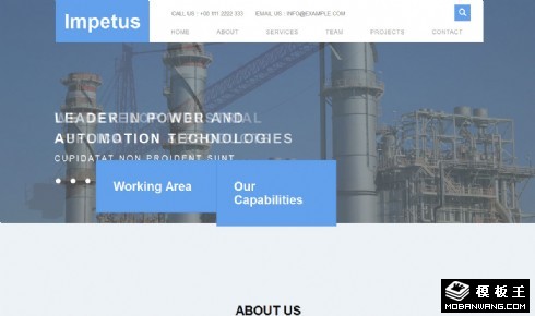 工业能源开发响应式网页模板