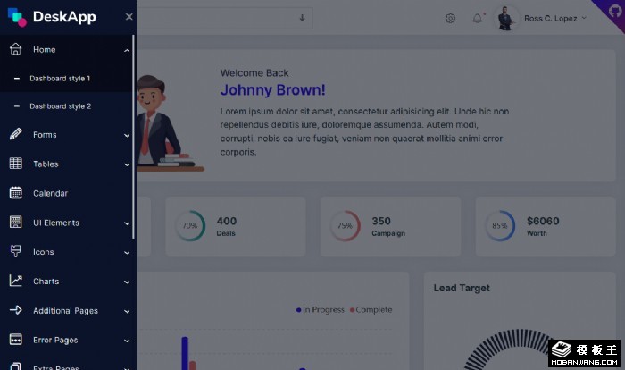 APP平台数据管理后台模板