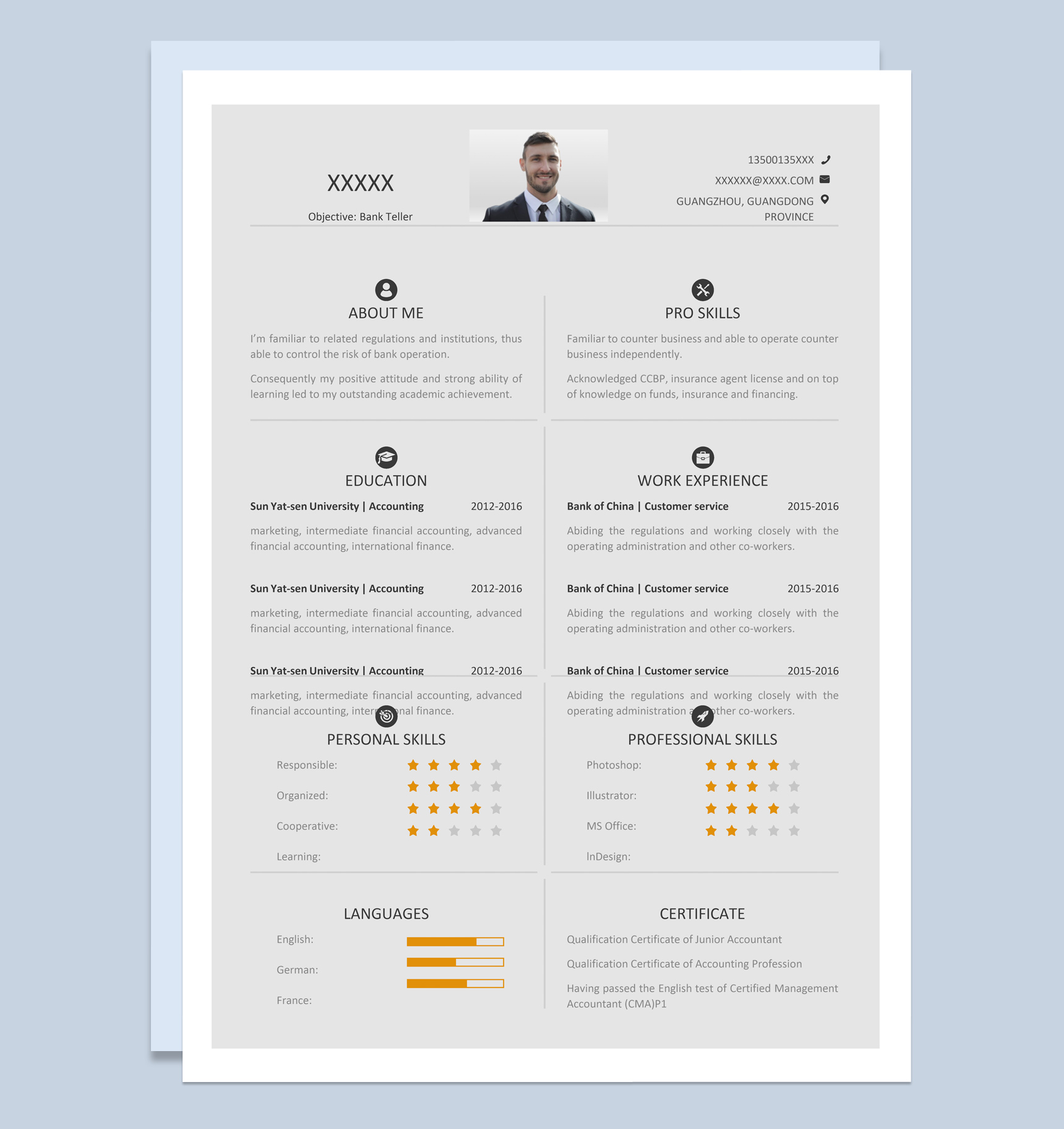 灰色商务风格英文翻译个人求职英文简历Word模板