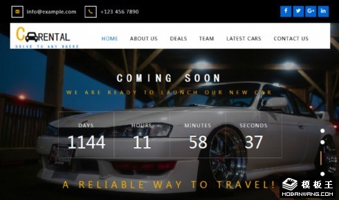 高级轿车出租服务响应式网页模板