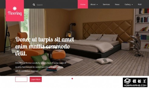 室内地板装修响应式网页模板