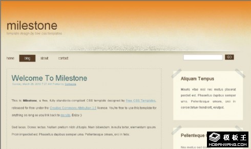 里程碑BLOG网页模板