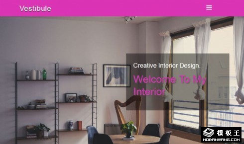 精致室内设计展示响应式网页模板
