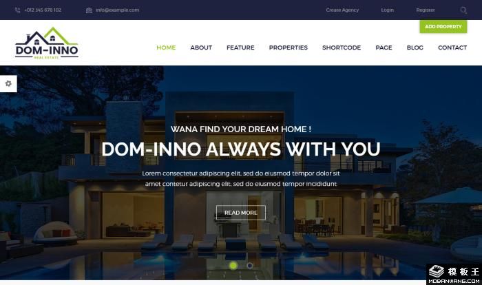 房地产租售交易门户网站模板