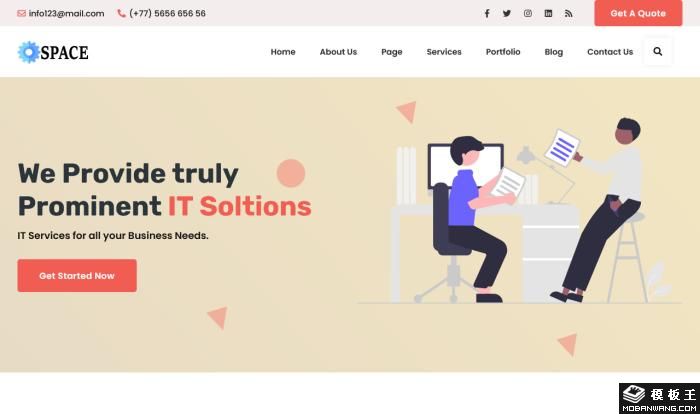 IT空间-营销技术服务网站模板