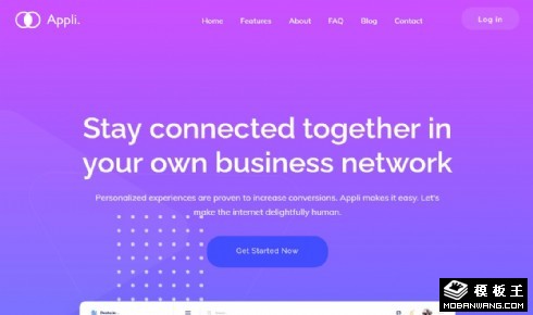 业务拓展展示响应式网页模板