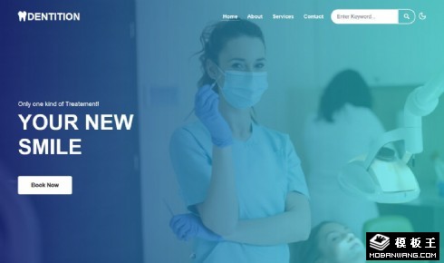 牙科矫正美容响应式网页模板