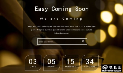 香槟金倒计时网页模板
