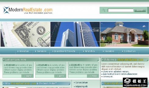 现代房地产信息网页模板