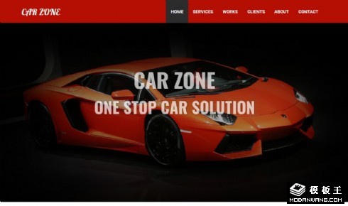 汽车美容保养服务响应式网页模板