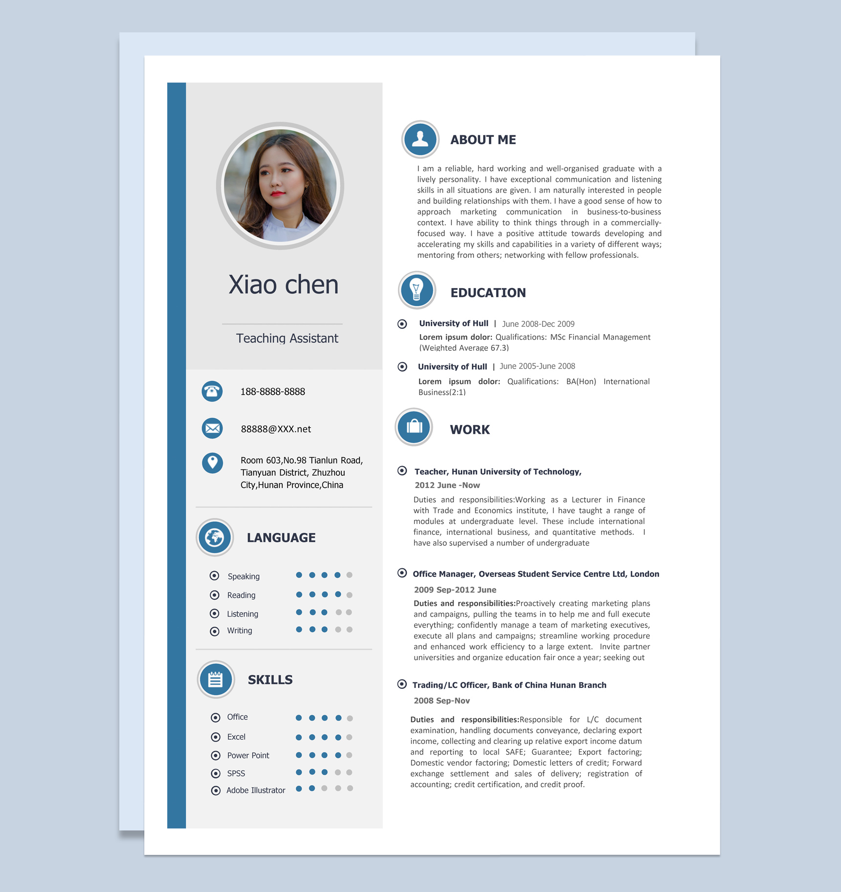 蓝色简约风格大学生个人求职简历Word模板