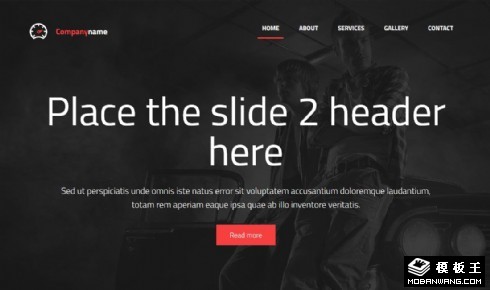 汽车修理车间响应式网页模板