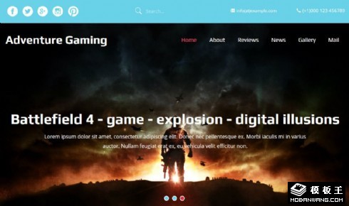 大型冒险游戏响应式网页模板